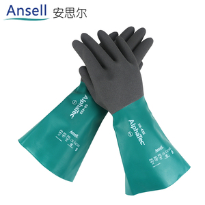 安思尔58-435防化耐油丁腈乳胶橡胶防滑实验室工业耐酸碱劳保手套