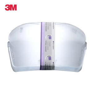 ★3M Speedglas镜片9100 100V内外保护片焊接面屏自动变光面罩 电焊