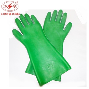 天津双安牌 耐酸碱手套 化工防护橡胶 强酸强碱手套