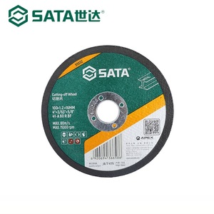 SATA世达55032切割片锯片角磨机切割片不锈钢砂轮片超薄沙轮片25片金属磨片100*1.2*16.0