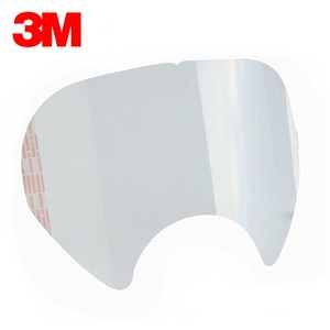 ★3M6885视窗保护膜6800全面具配件面罩面屏塑料透明贴膜片