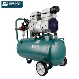 Fujiwara/藤原1500W 无油压缩机气泵小型空压机无油空气压缩机