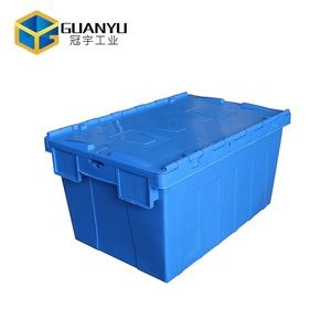 GUANYU冠宇工业塑料箱周转箱600*400*315物流可插式带盖加厚箱大号塑料箱大周转箱