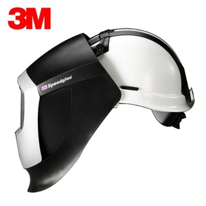 3M   ProTop 9002X安全帽自动变光焊接面罩焊帽483870平衡式焊工滑轨安全帽