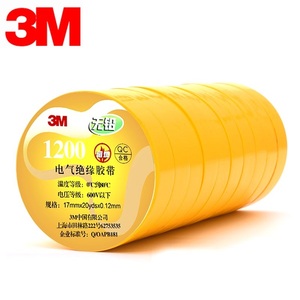 3M 1200 黄色电气绝缘胶带PVC胶布 18m电工胶带防水无铅10卷装