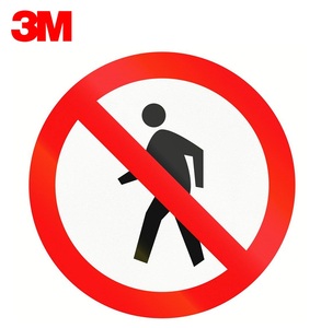 3M交通标志牌禁止行人通行指示牌限限速警示牌反光牌地下车库诱导铝板牌定制